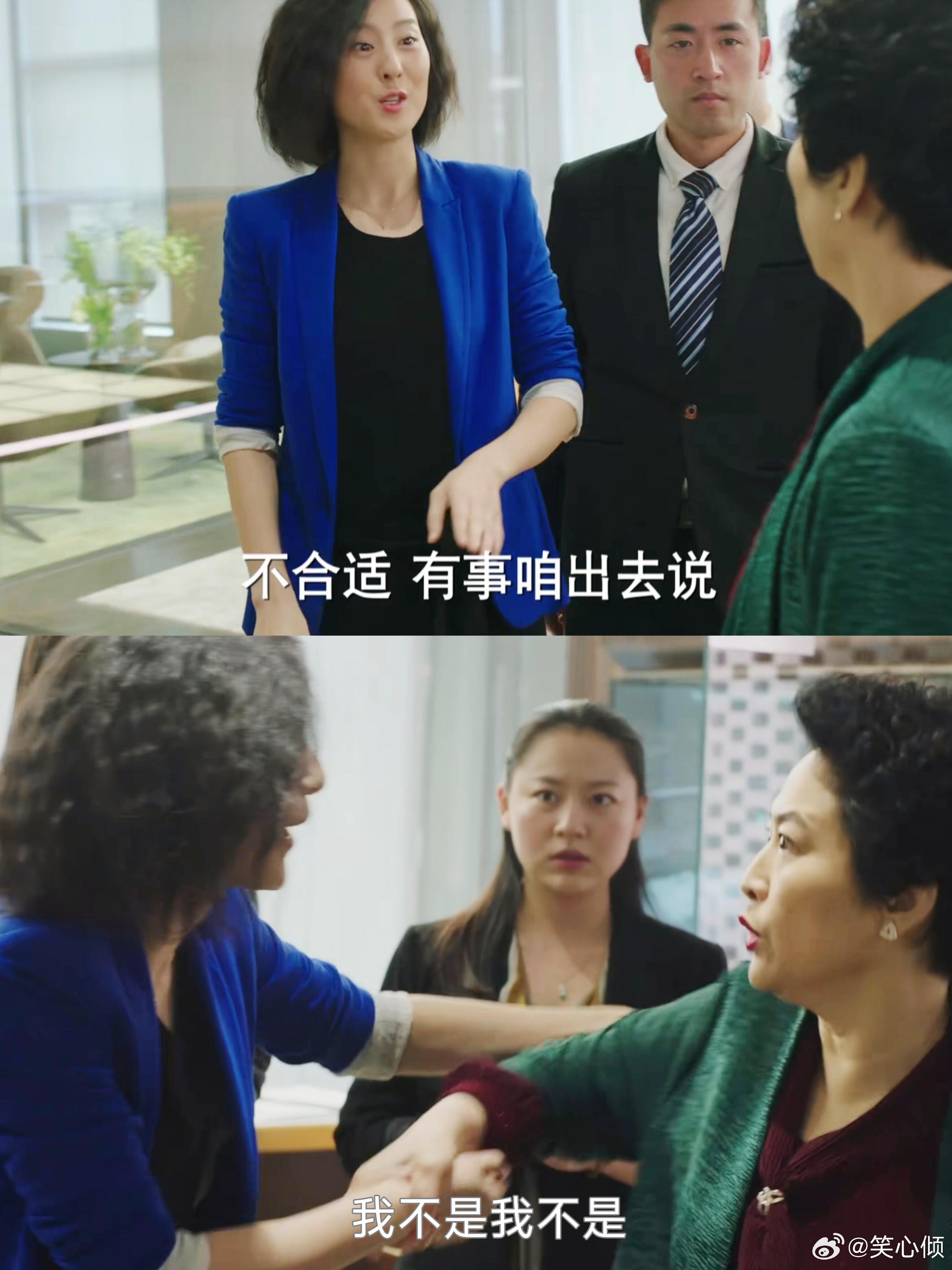 薛甄珠为什么又翻红了 一句轻描淡写的出门办事，暗藏着母亲的雷霆手段，她不想让女儿