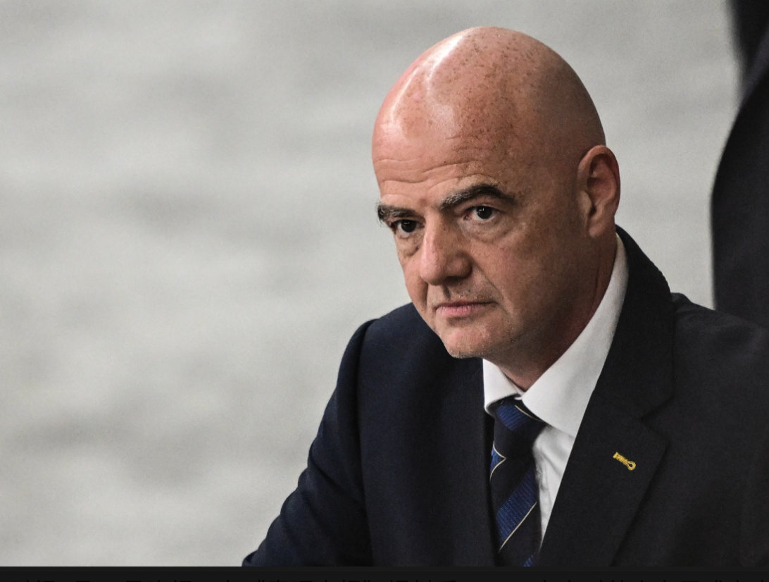 【世界杯股权提案仅4天便叫停世界杯股权出售计划胎死腹中】FIFA官方宣布，成立商