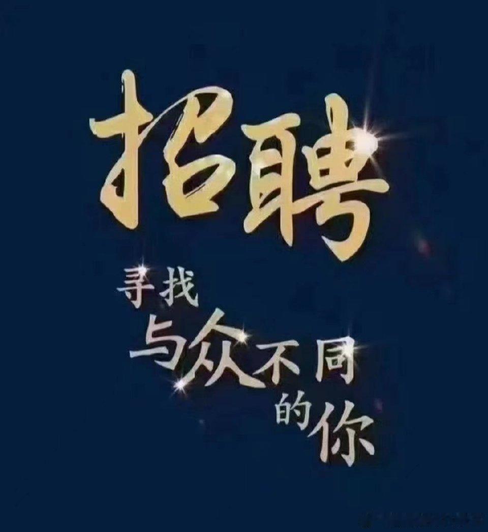 房县招聘 房县新时代国际广场简介及岗位信息房县十堰爆料招聘职场    十堰市房县