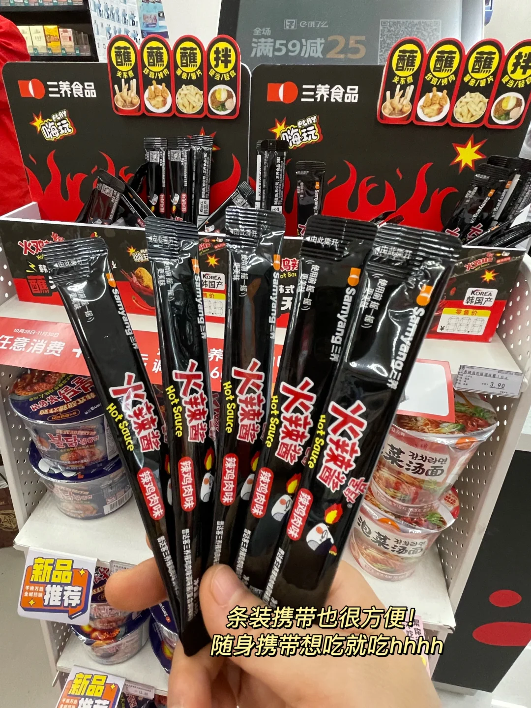 西安）在跟风最成功的一次🥹。。。