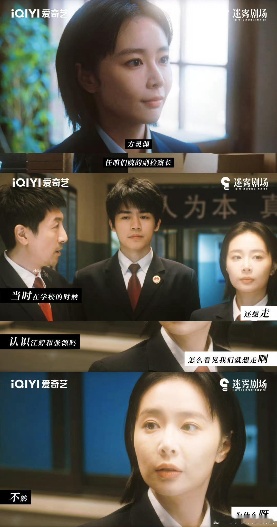 正当防卫看得我左右脑互搏了这个《正当防卫》的剧情太有意思了，疑点重重，给我们上演