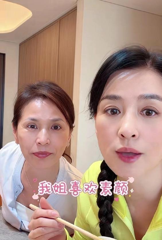 你有没有刷到过那种突然“翻车”的直播片段？56岁张庭一场普通带货里，镜头冷不丁怼