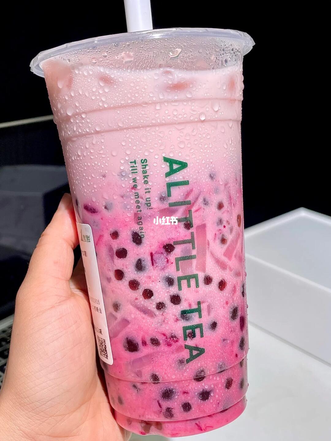 奶茶而已，为什么会好喝成这样。。。。。