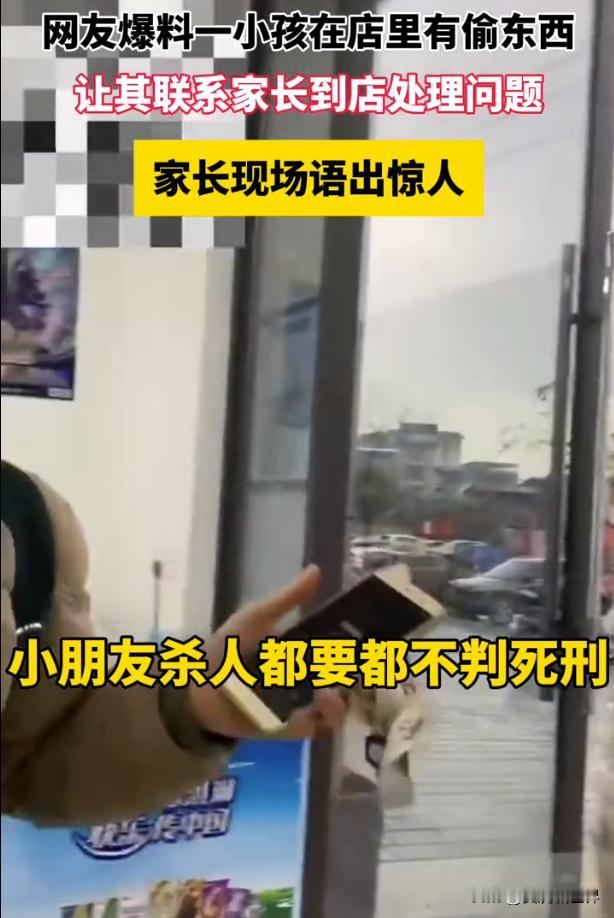 终于明白少年杀人犯是怎么来的，世界上怎么会有如此恶毒的母亲？
网友爆料，一位小孩