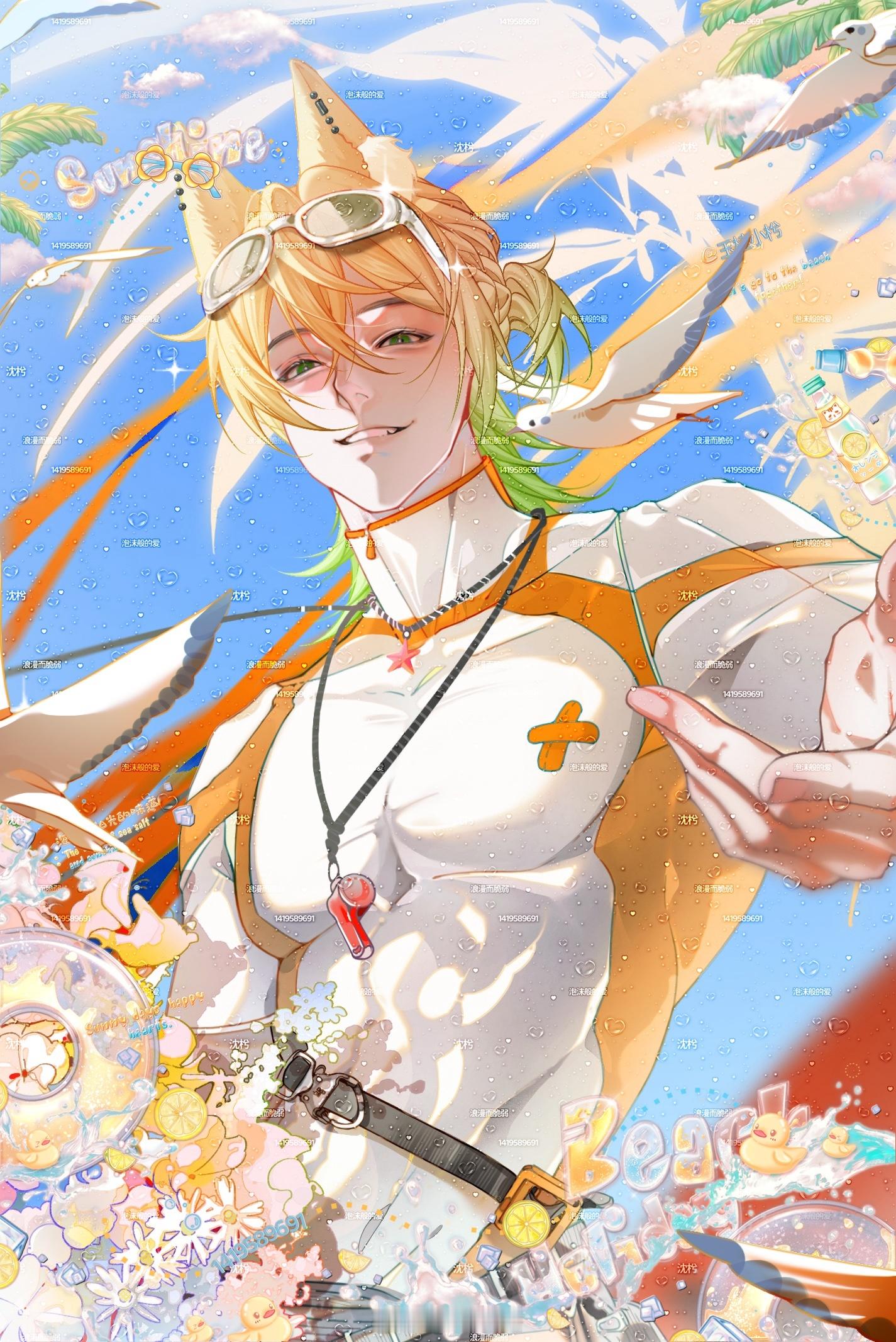 🏜️〔落日沉溺于橘色海 | 晚风沦陷于赤诚爱〕𝕋𝕙𝕖 𝕤𝕦𝕟𝕤?
