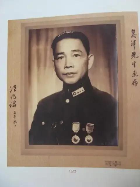 大汉奸汪精卫的子孙后代现状究竟怎么样？汪精卫（1883年5月4日-1944年11