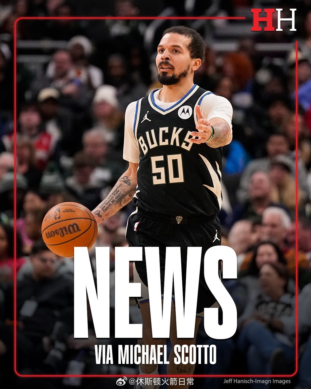 Shams：太阳队已经裁掉了后卫科尔·安东尼。安东尼在NBA交易截止日被交易前，