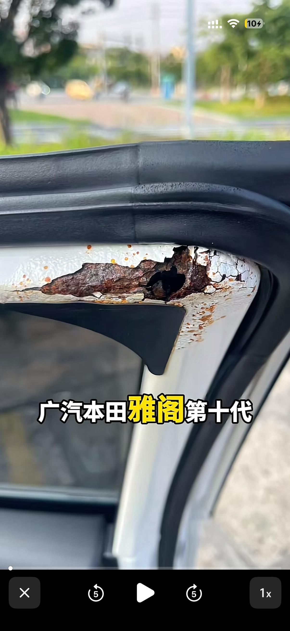 笛子不过是照猫画虎[doge] 我们当年当工程师的刻板印象，搞某田某产就是研究v