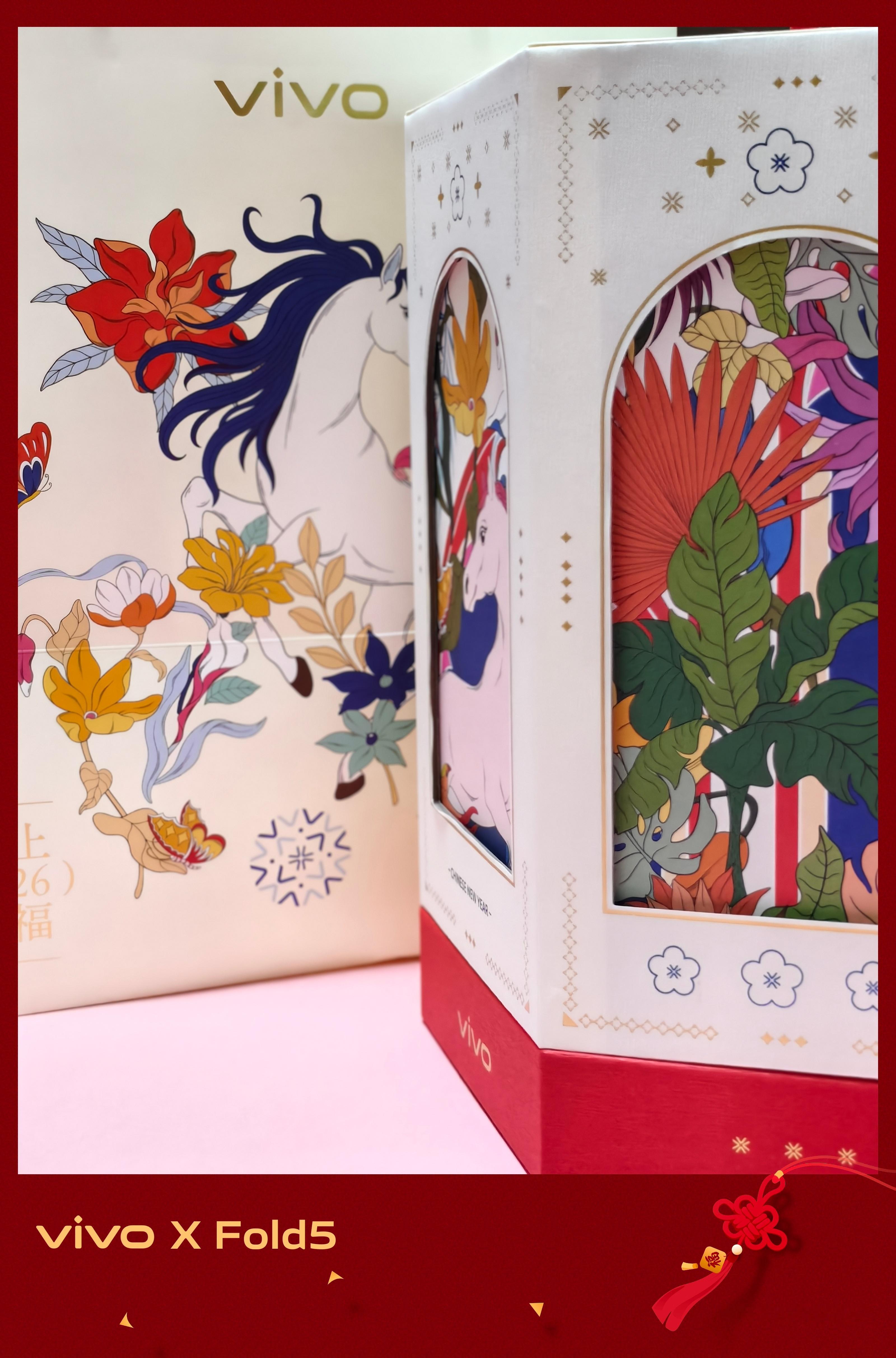 vivo 每次的礼盒都很有心意！这个小背包我好喜欢！感谢vivo