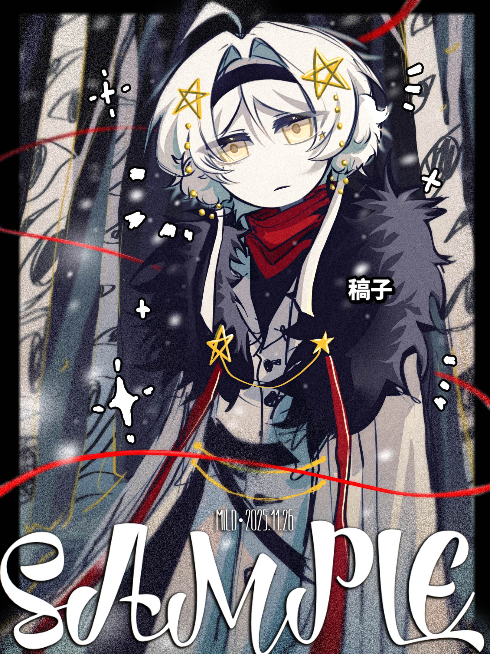 稿子，稿子，稿子，鳗鱼饭！✨✨✨