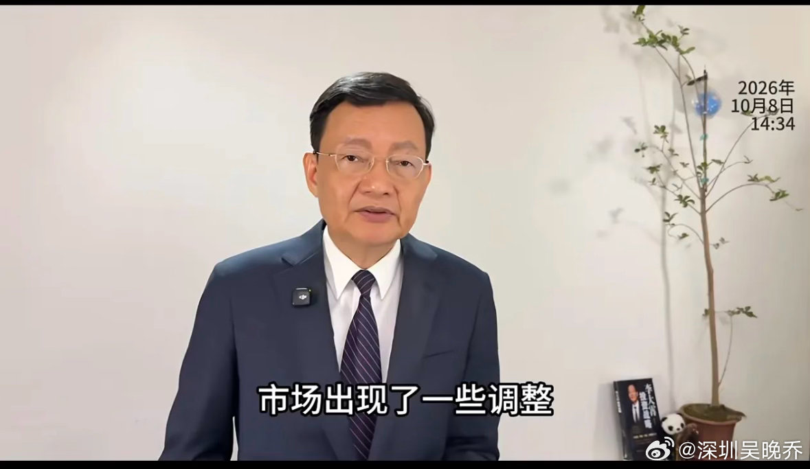 下午5点25分，刚刚收到李大霄老师盘后点评：市场出现了一些调整！他说，银行及红利