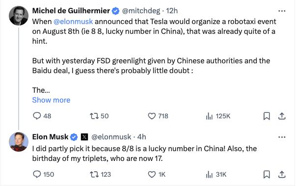 4 月 30 日消息，特斯拉首席执行官埃隆・马斯克（Elon Musk）刚刚结束