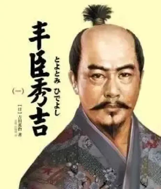 果不其然。
 
日本政客高市早苗突然宣布了强硬表态。
 
她把“台湾有事即日本有