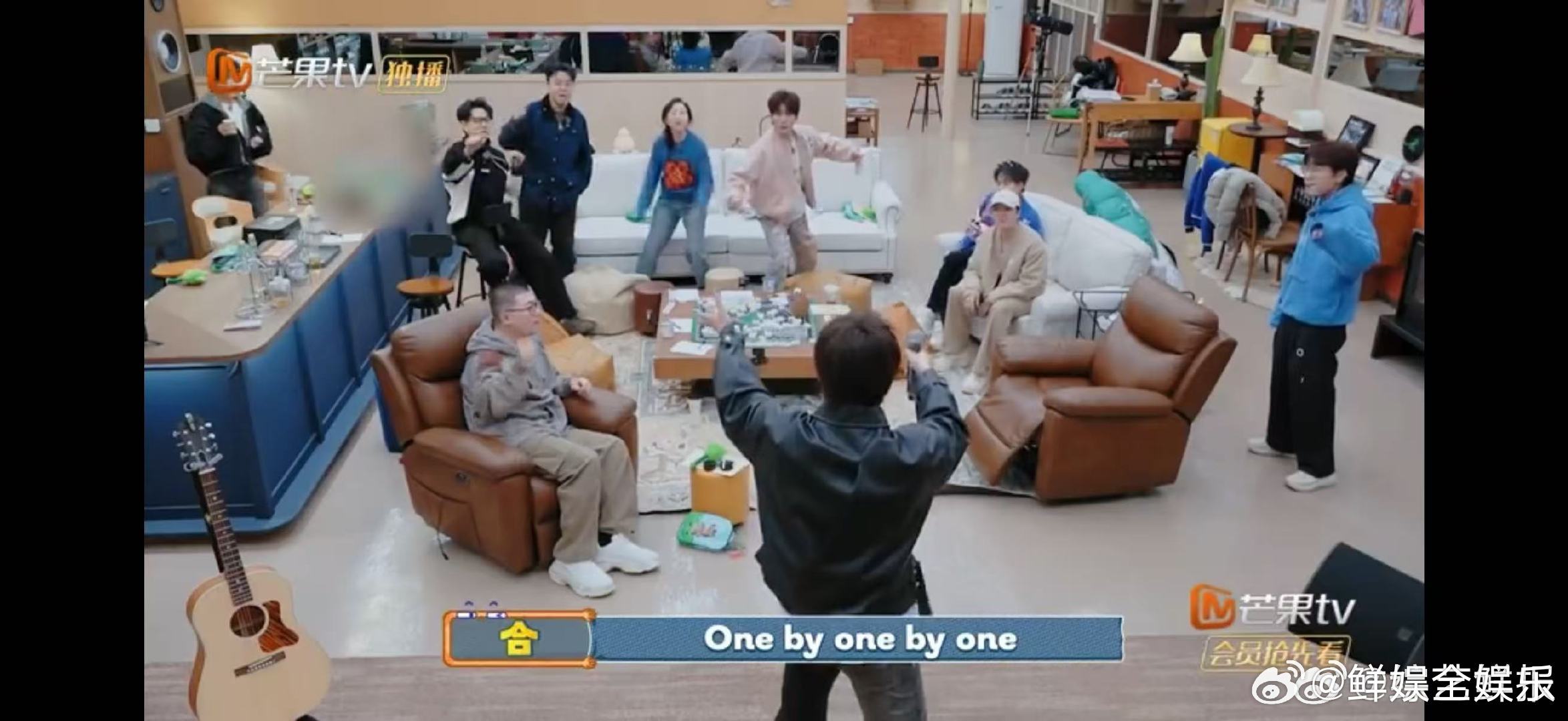 只知道张远onebyone的舞姿很曼妙 快乐老友记 快乐老友有风季 快乐老友有风