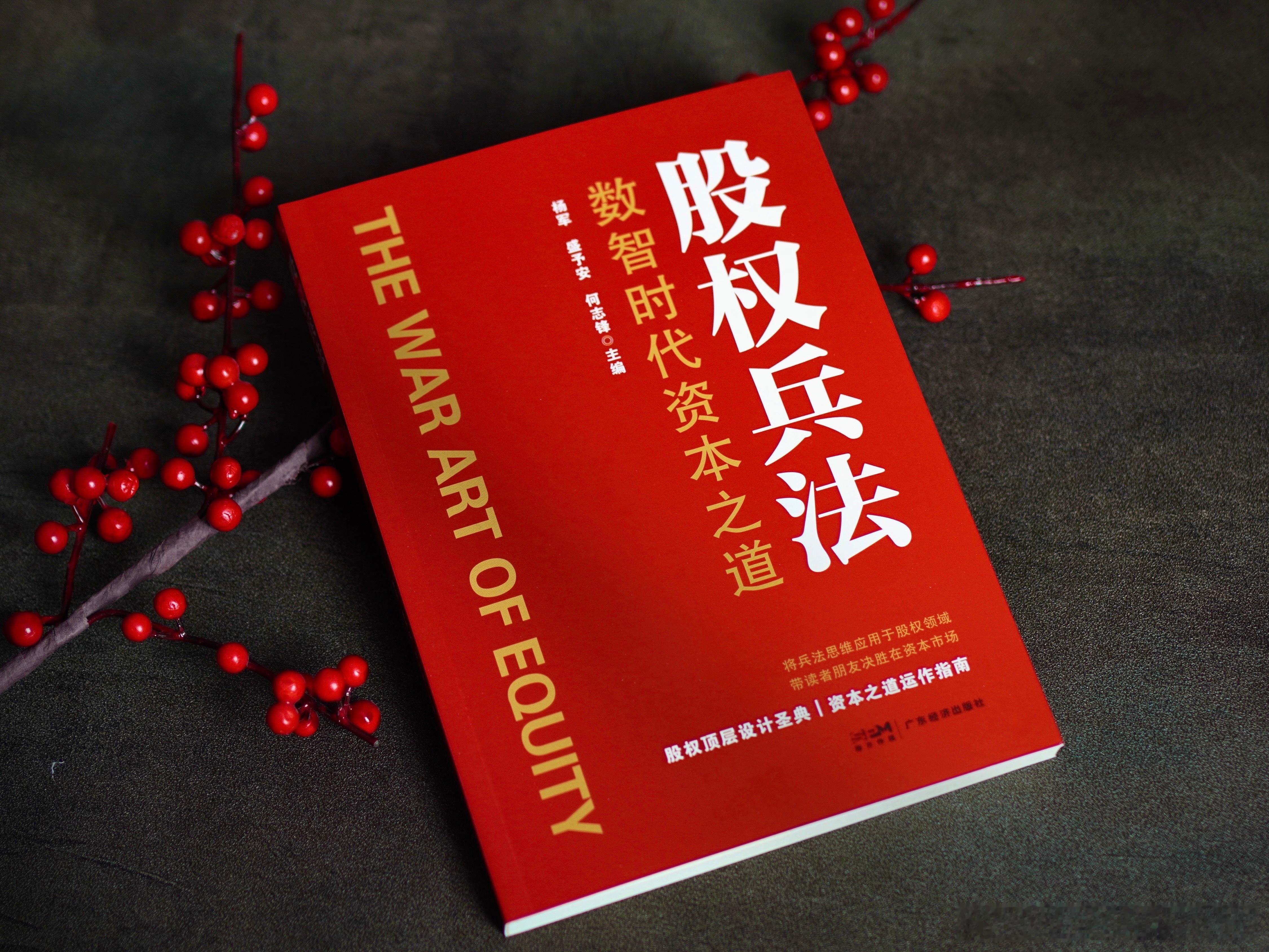 民营LP资本更倾向于短期投资，对于GP之间的分配是这样的因为他们不愿意坚持所谓的