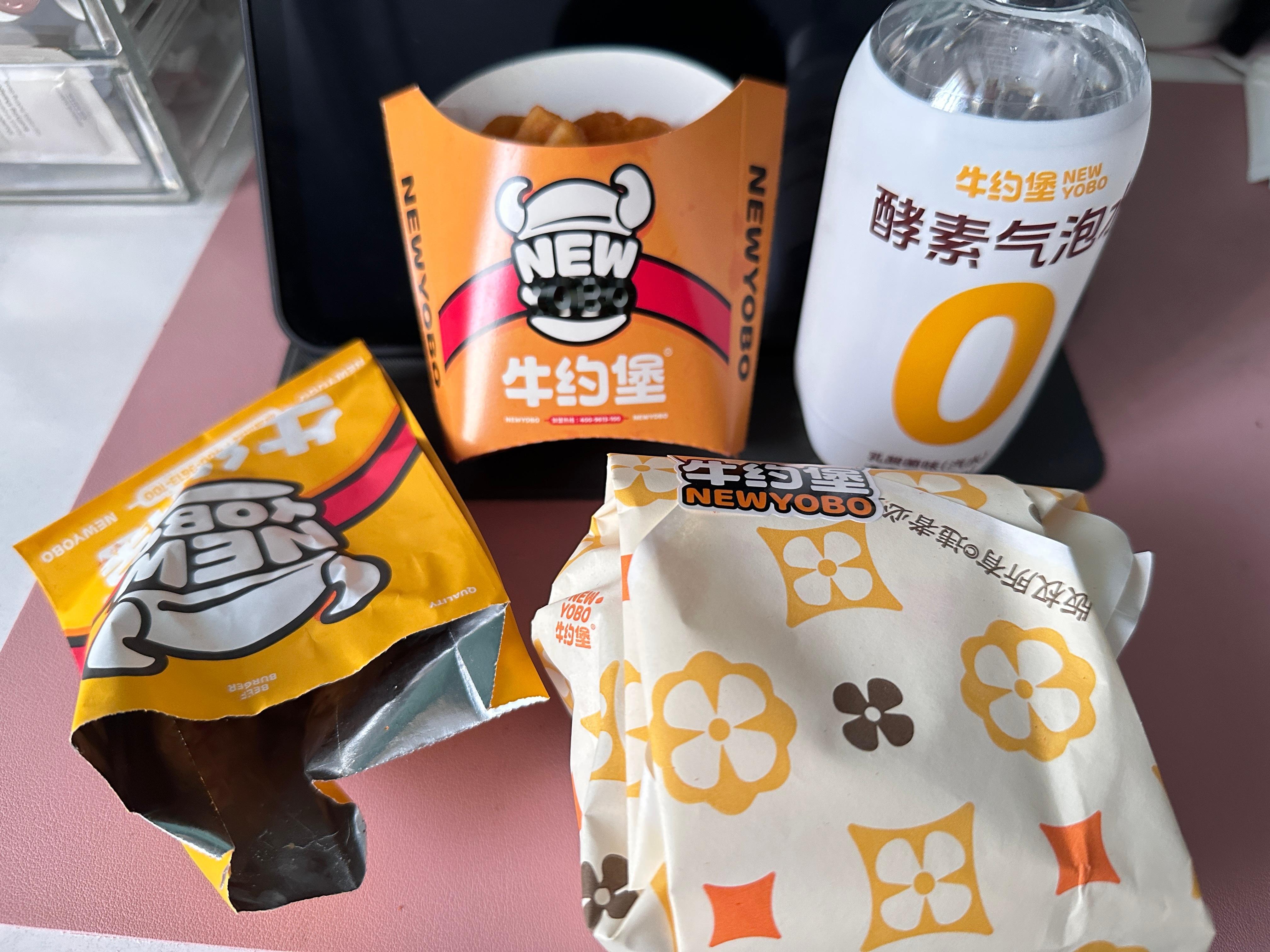 不是很好吃也不是很难吃[呵呵][呵呵][呵呵] ​​​