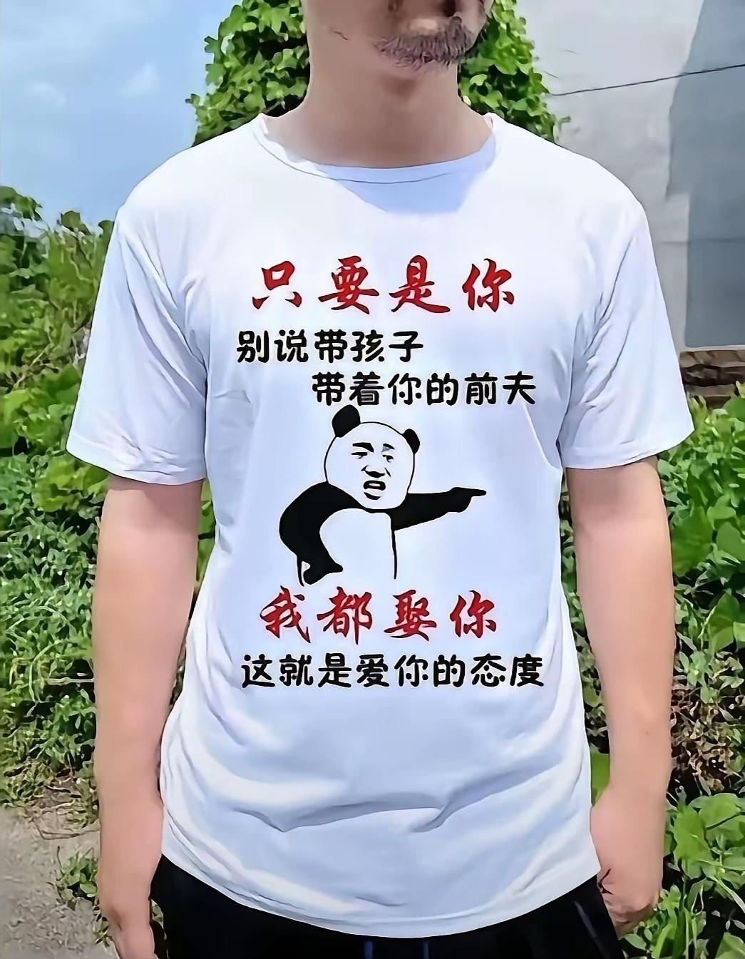 低到尘埃的爱，好卑微，这样的爱能持久吗？