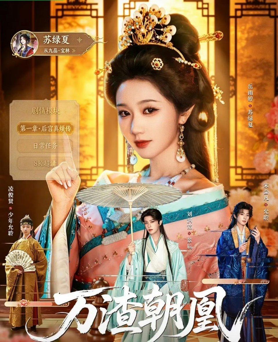 分享图片 