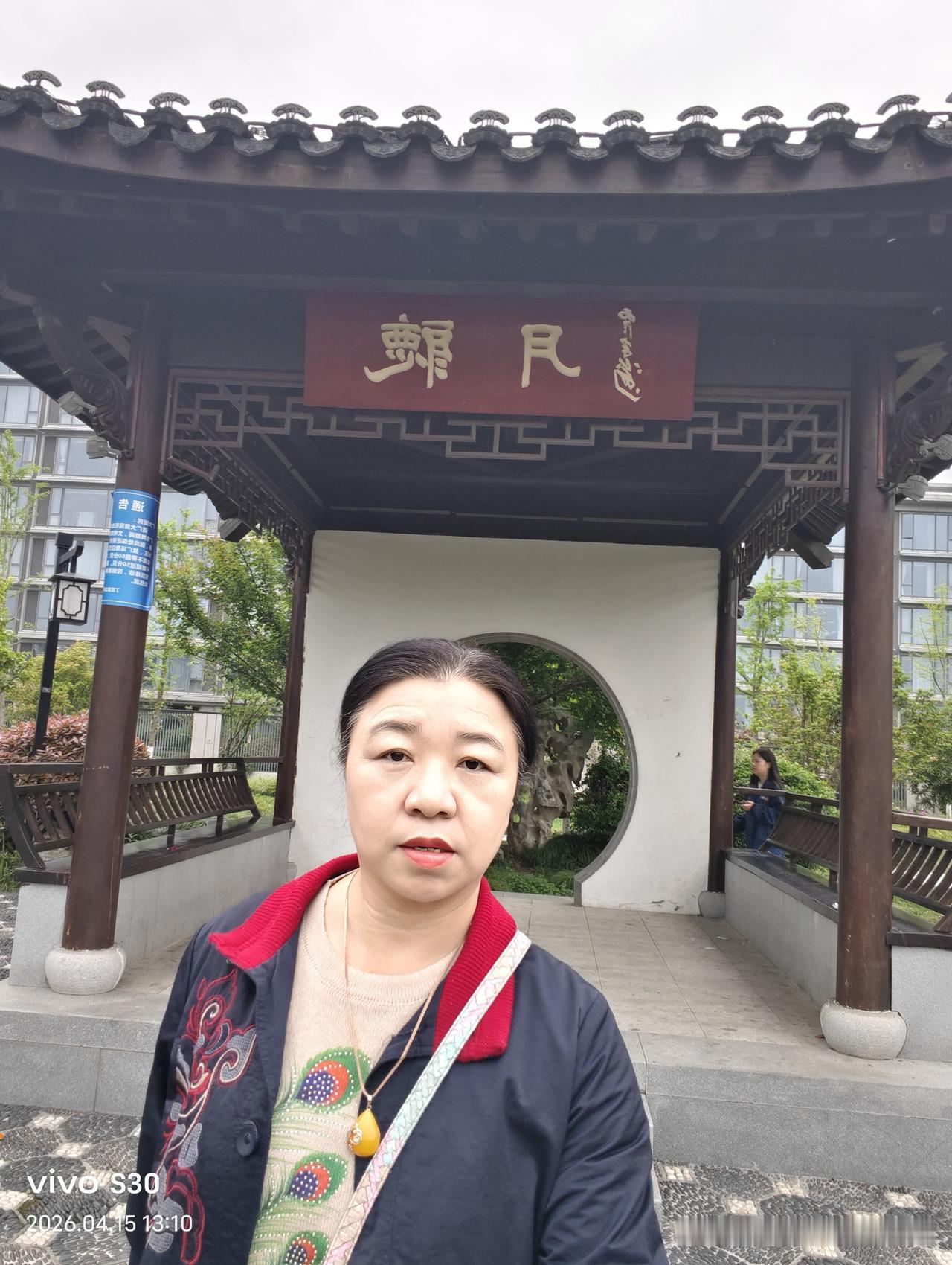 随手拍张照