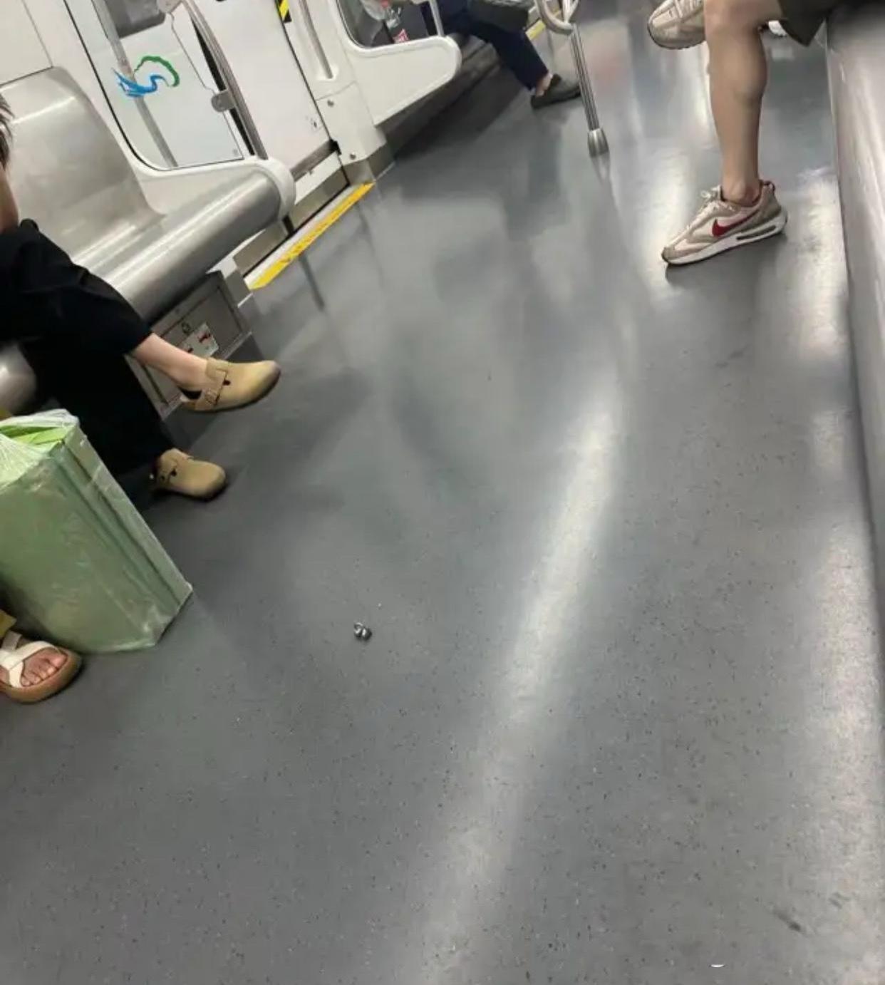 谁掉的 要心疼死了 