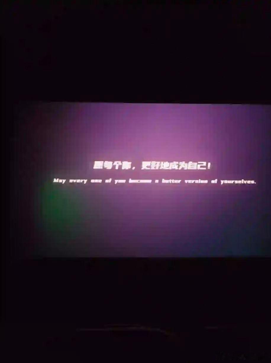 看喜剧泪目算成年人的闯关吗 谁不是一边狼狈一边奋力逃生 被《极限逃生》狠狠打动，