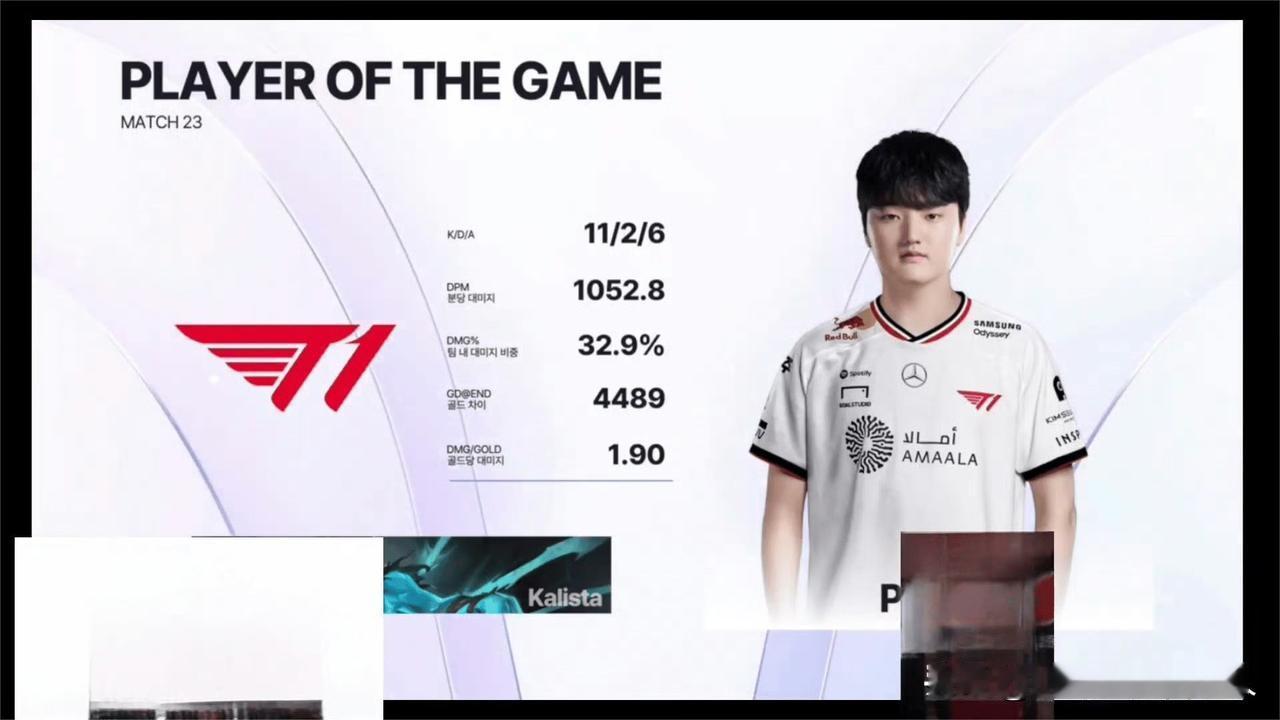 高光时刻
    高地塔下五人合围又如何？Doran青钢影孤身突进，利刃划破敌阵