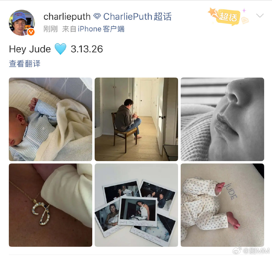 断眉儿子出生断眉孩子出生，取名叫jude啊，好可爱！断眉孩子出生