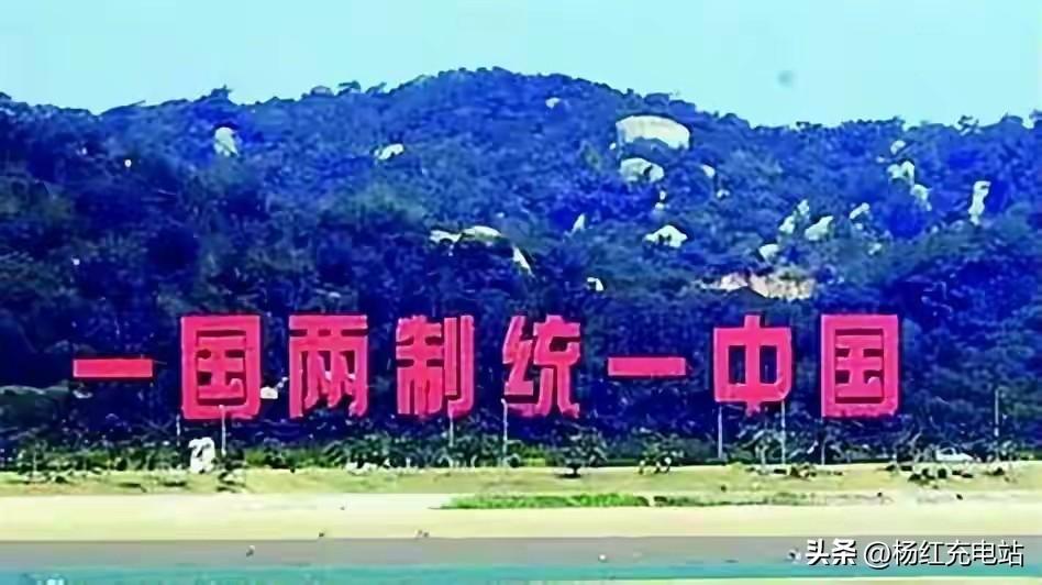 统一大势不可逆！两岸融合跑出加速度，2026年关键信号已至
 
台湾是中国不可分