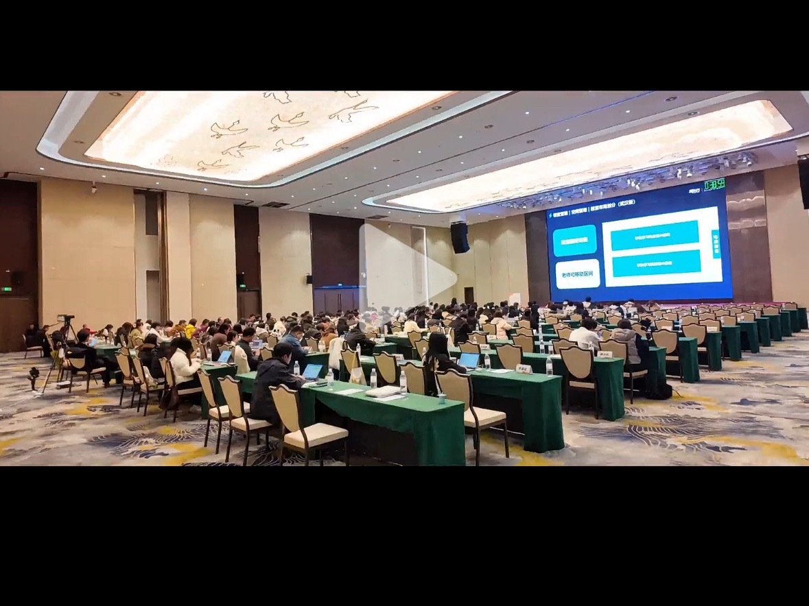 我我我我不知道见面会开在这个大平层是什么意思 