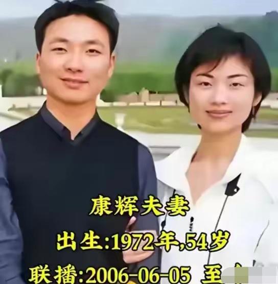 台上守护万家灯火，台下体味人间烟火。这些央视主播夫妻，站在镜头前肩负新闻人的使命