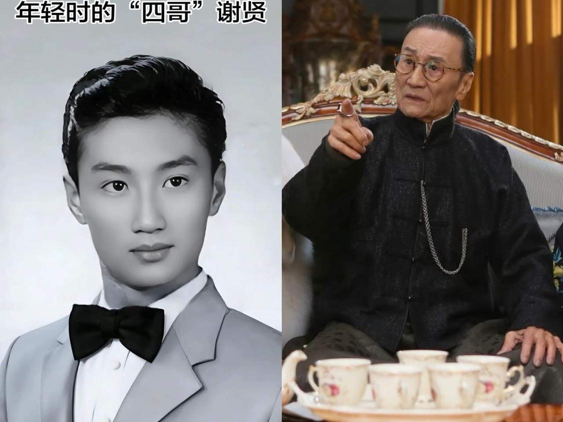 他生于1936年，本名谢家钰，因家中排行第四，又因在《千王之王》中饰演“罗四海”