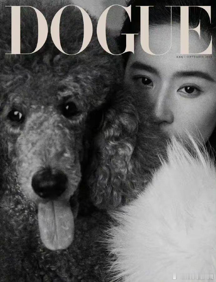 #刘亦菲和狗狗一起上VOGUE封面了#这期Vogue最大的惊喜就是刘亦菲带着她的