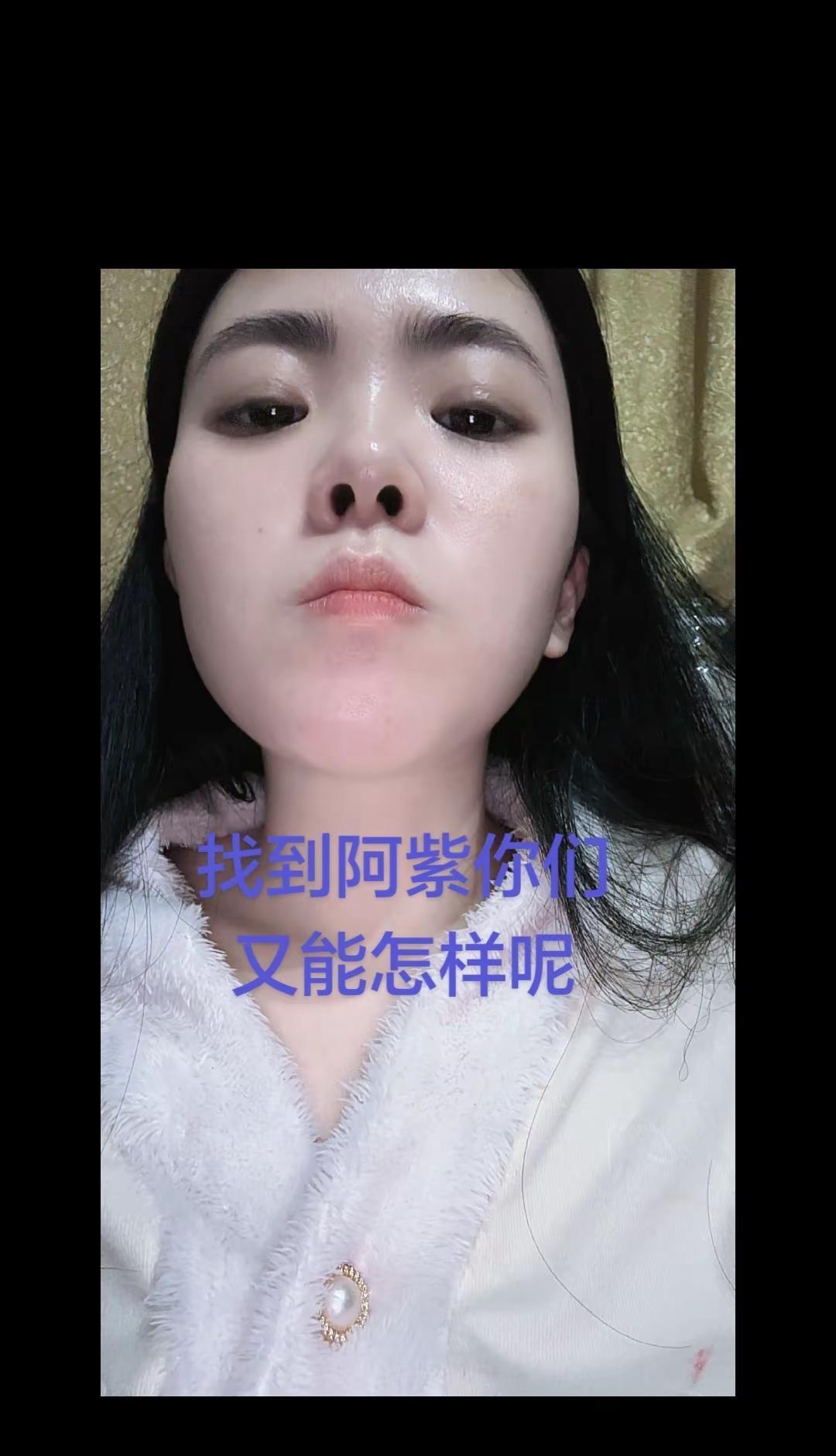 看到网上那些紫言紫语 估计那老紫都要笑发财了