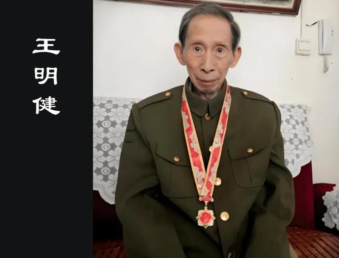 毕业生神秘失踪30年，留下保密协议背后隐藏惊天秘密[玫瑰]

1955年，中南矿