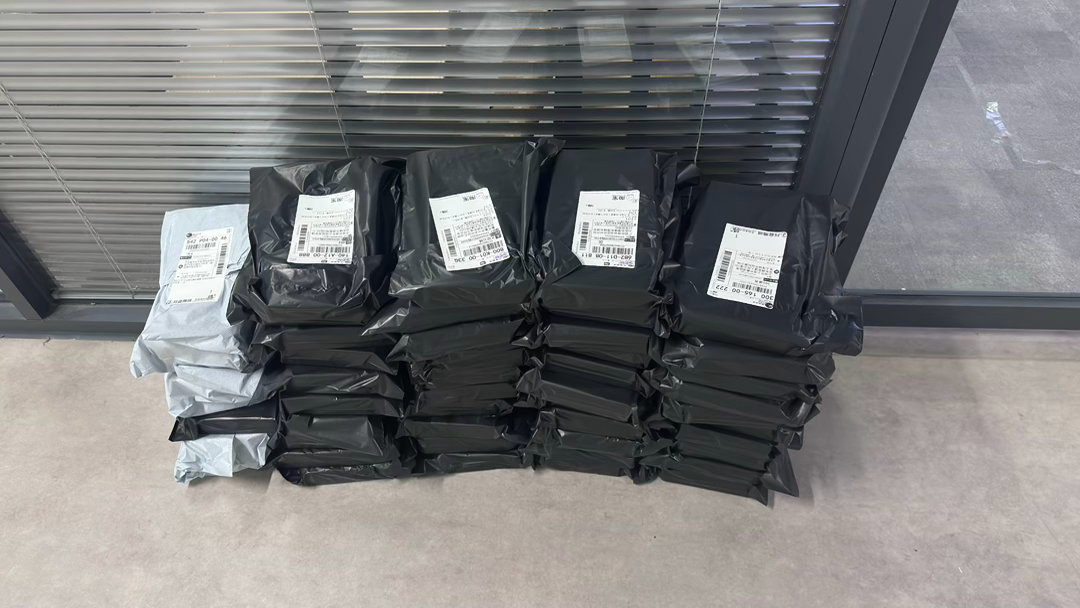看到老板的电商每天这样爆单，真替他开心呀，离他开洗浴中心慰问员工应该不远了吧。荷