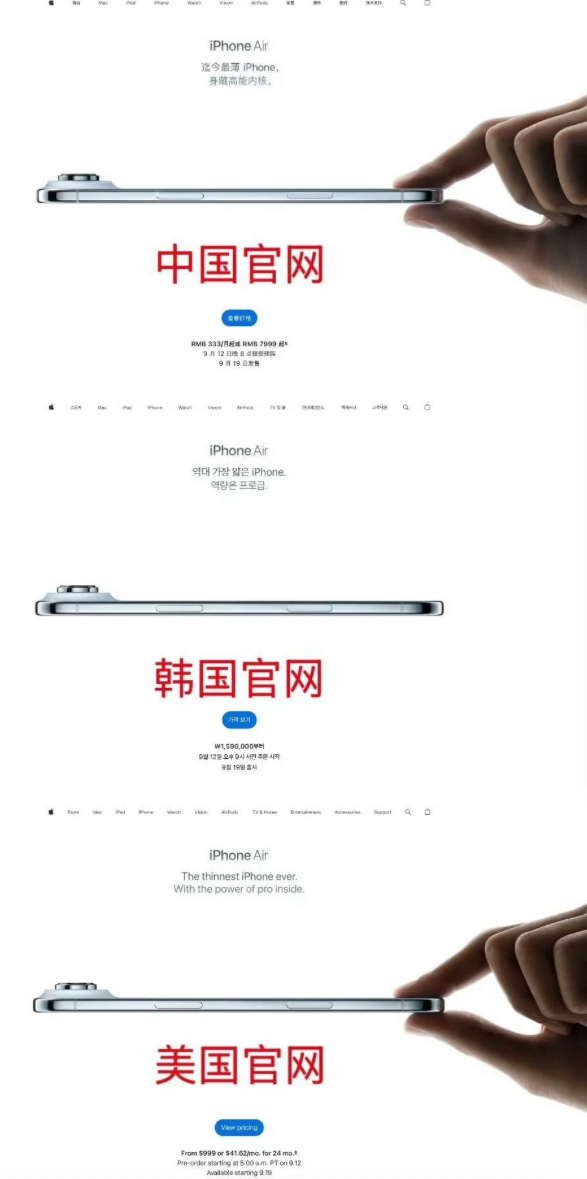 这是多么怕韩国人自卑啊！ ​​​
