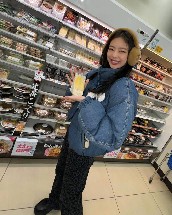 jennie 