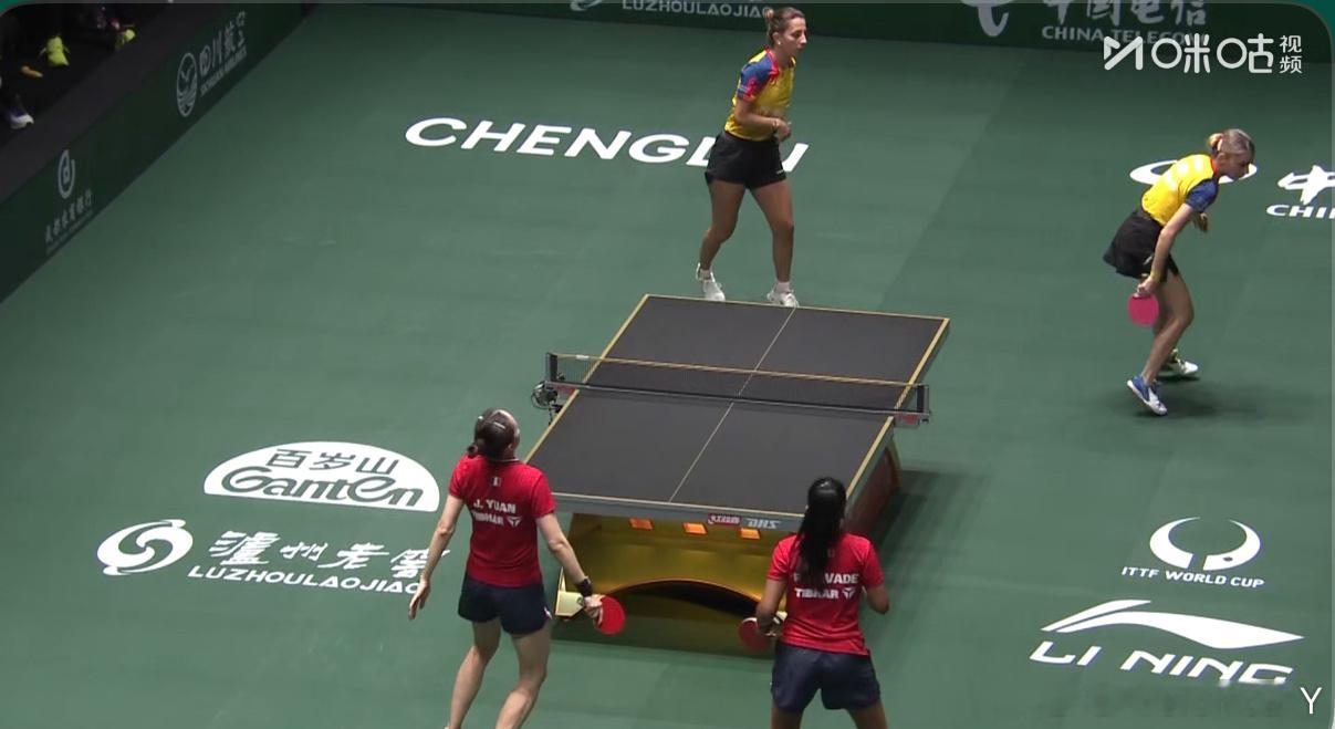 袁帕0-1撕拉片（7-11）法国6-4罗马尼亚丢3分是大有可能