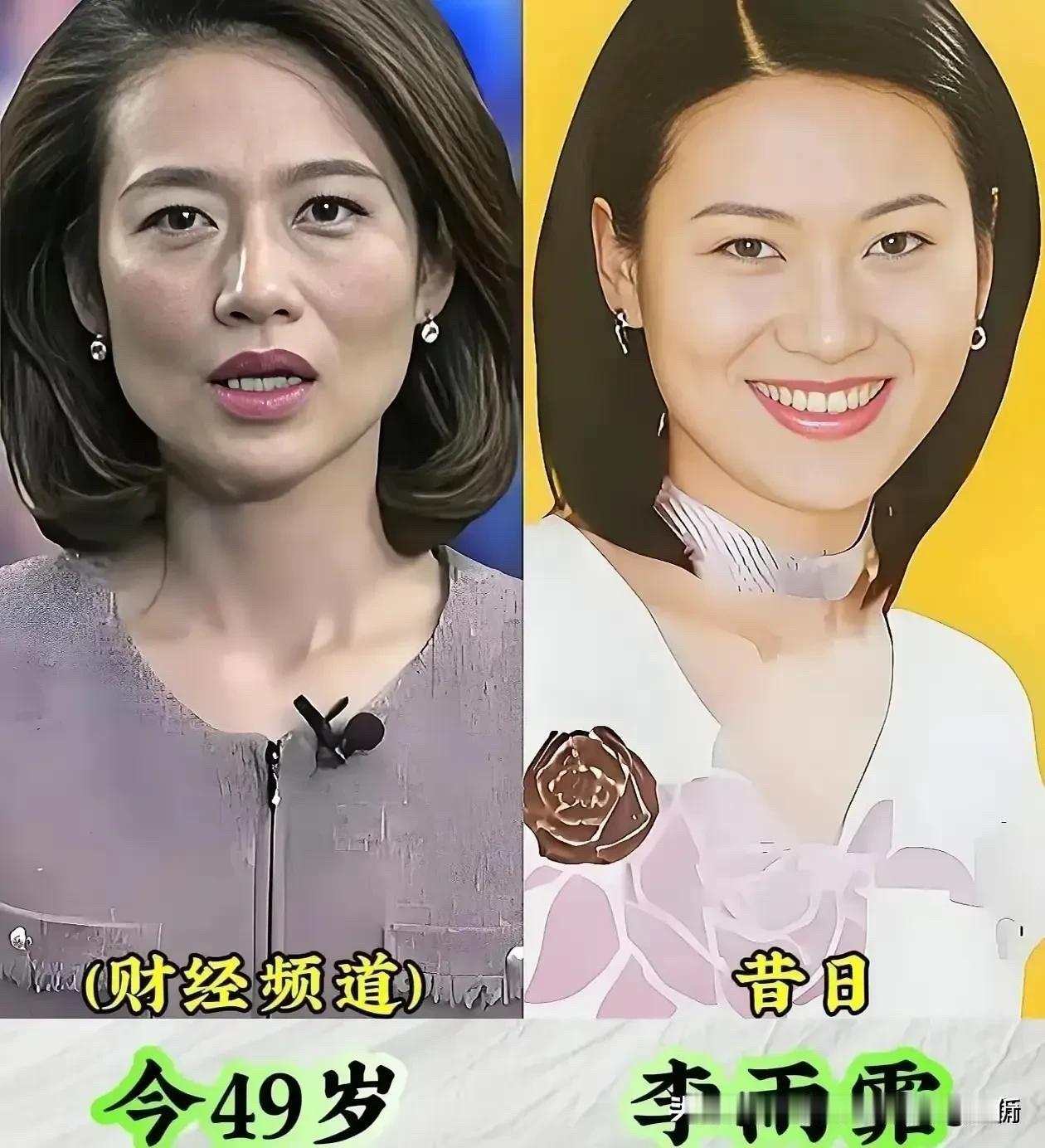央视新闻女主播的“神仙颜值”大揭秘！欧阳夏丹、李梓萌、杨澜……原来岁月从不败真正