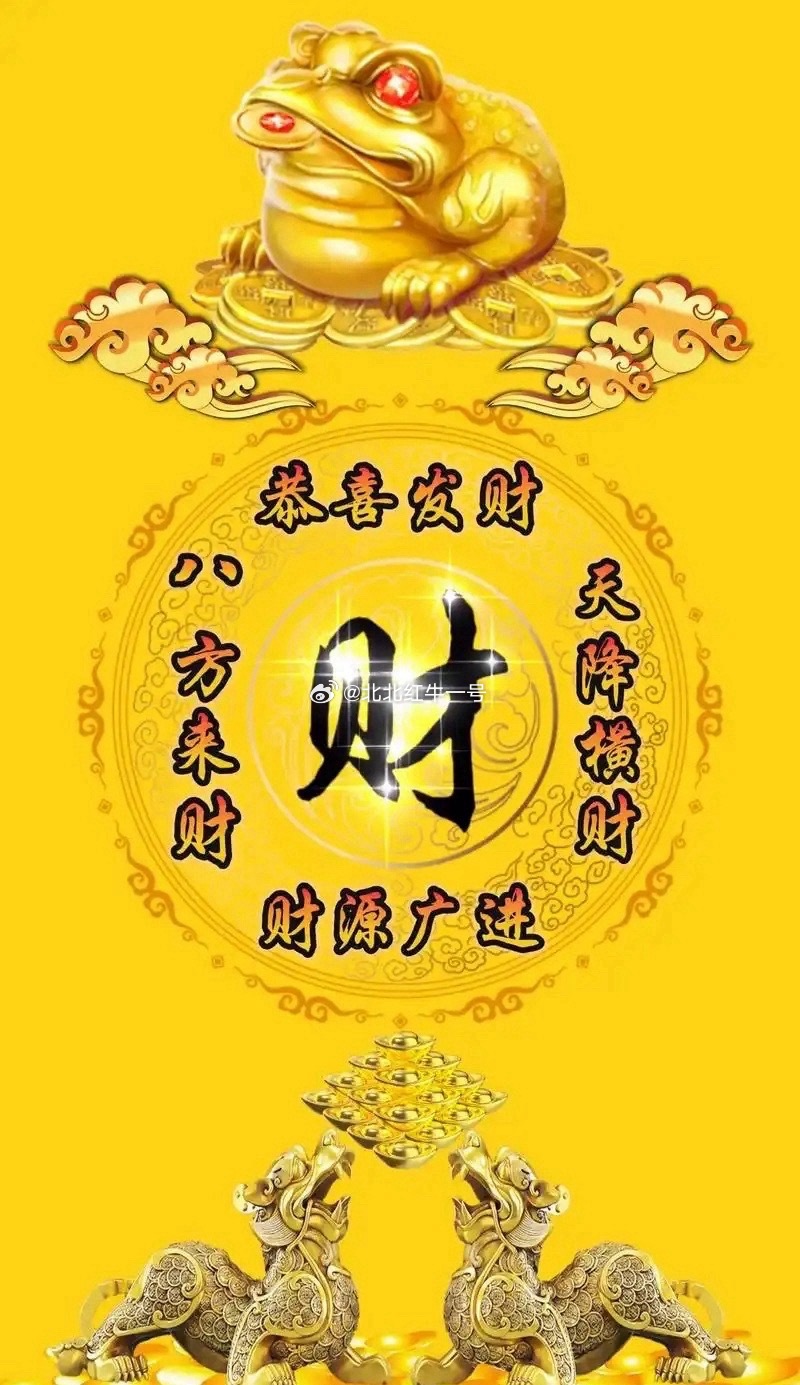 盘前速递：隔夜4大关键信号1. 外盘反弹≠风险解除美股因中东局势“缓和预期”大涨