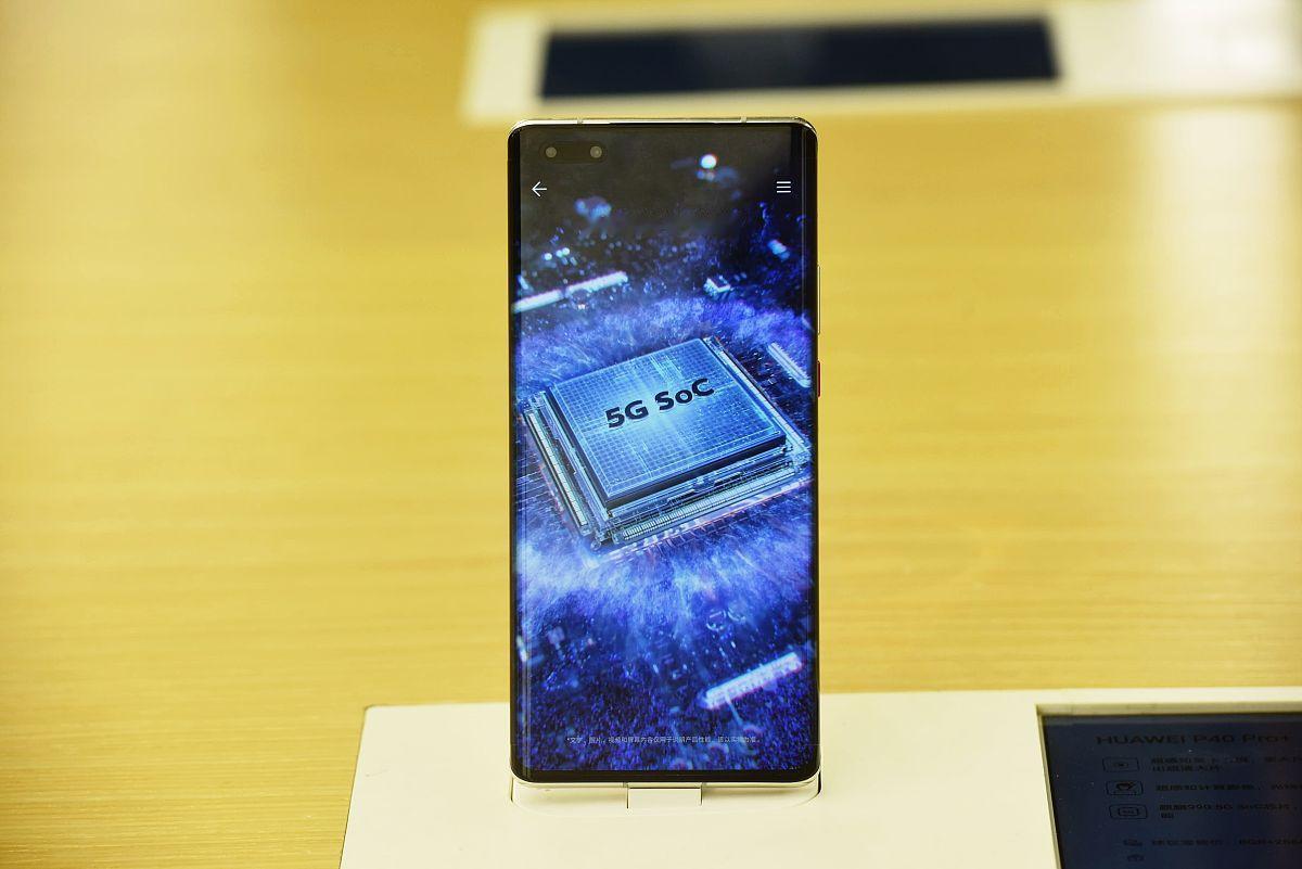 三大革命！华为PuraX2要让折叠屏取代直板机？
 
折叠屏还只是科技玩具？华为