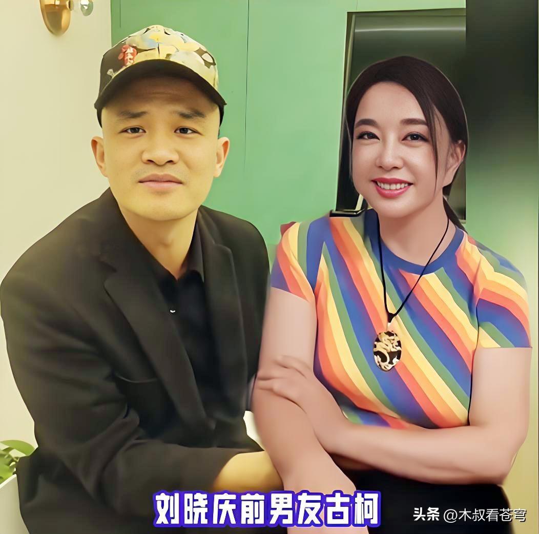 “除了生死都是小事，我不是什么贞洁烈女！”时至今日，对于情感的态度，75岁的刘晓