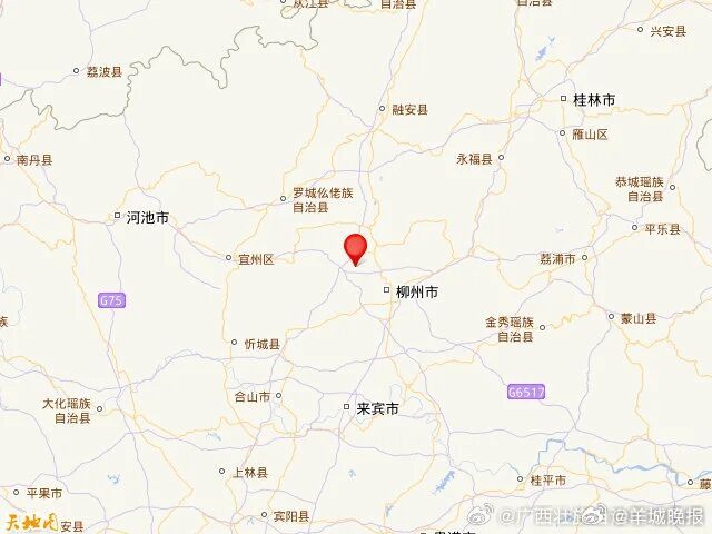 #柳州再发生地震#【#柳州市柳北区柳城县分别发生地震#】据广西地震台网正式测定：