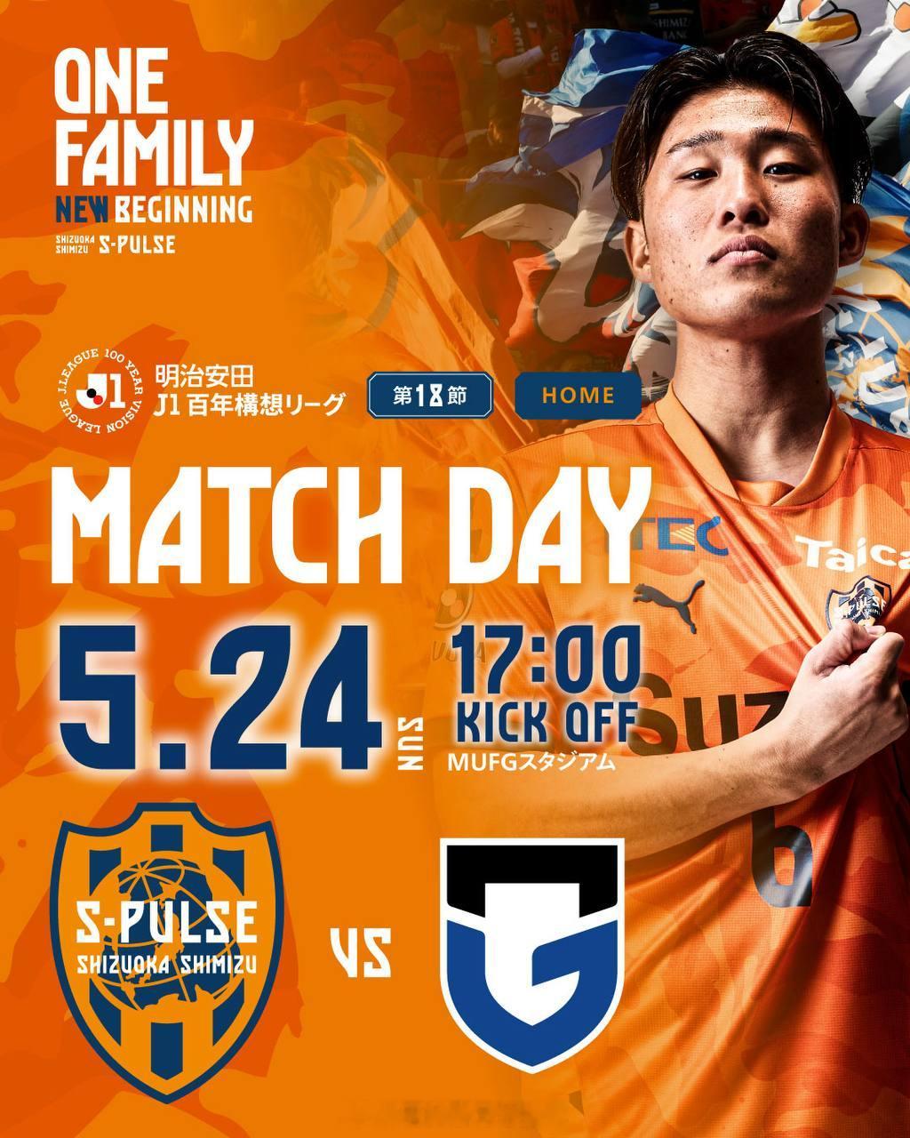 钢巴搅清水！大大以大大！周期：001 日职联球队：水户蜀葵VS川崎前锋天气：1-
