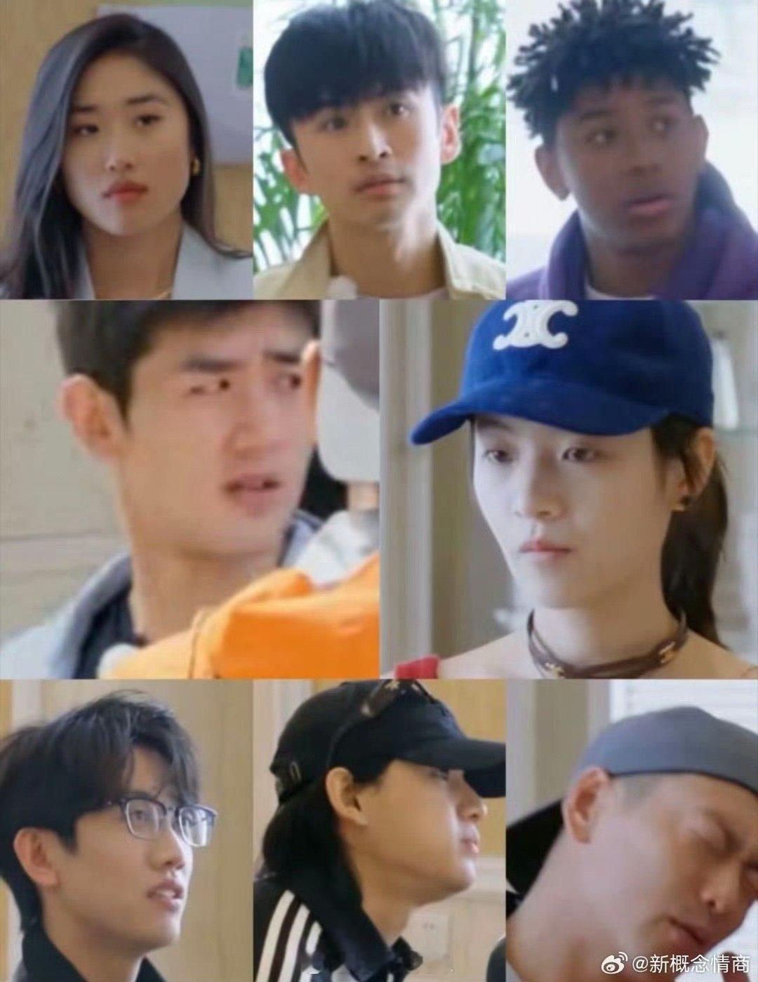 #李庚希1个人的质问7个人的不解#李庚希气冲冲的来找石明鑫对峙，说石明鑫明明可以