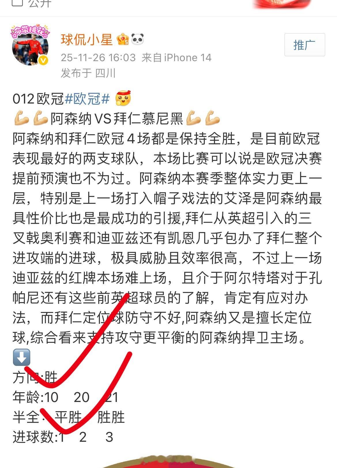 心中有光，脚下有路，每一步都是成长。