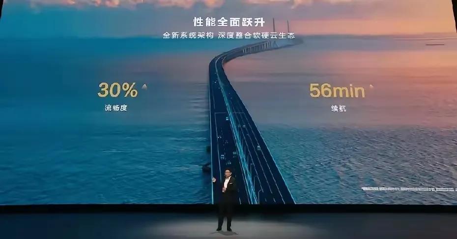 华为再次引领科技潮流，鸿蒙系统5.0震撼登场！对于那些曾质疑余承东先生豪言壮语的