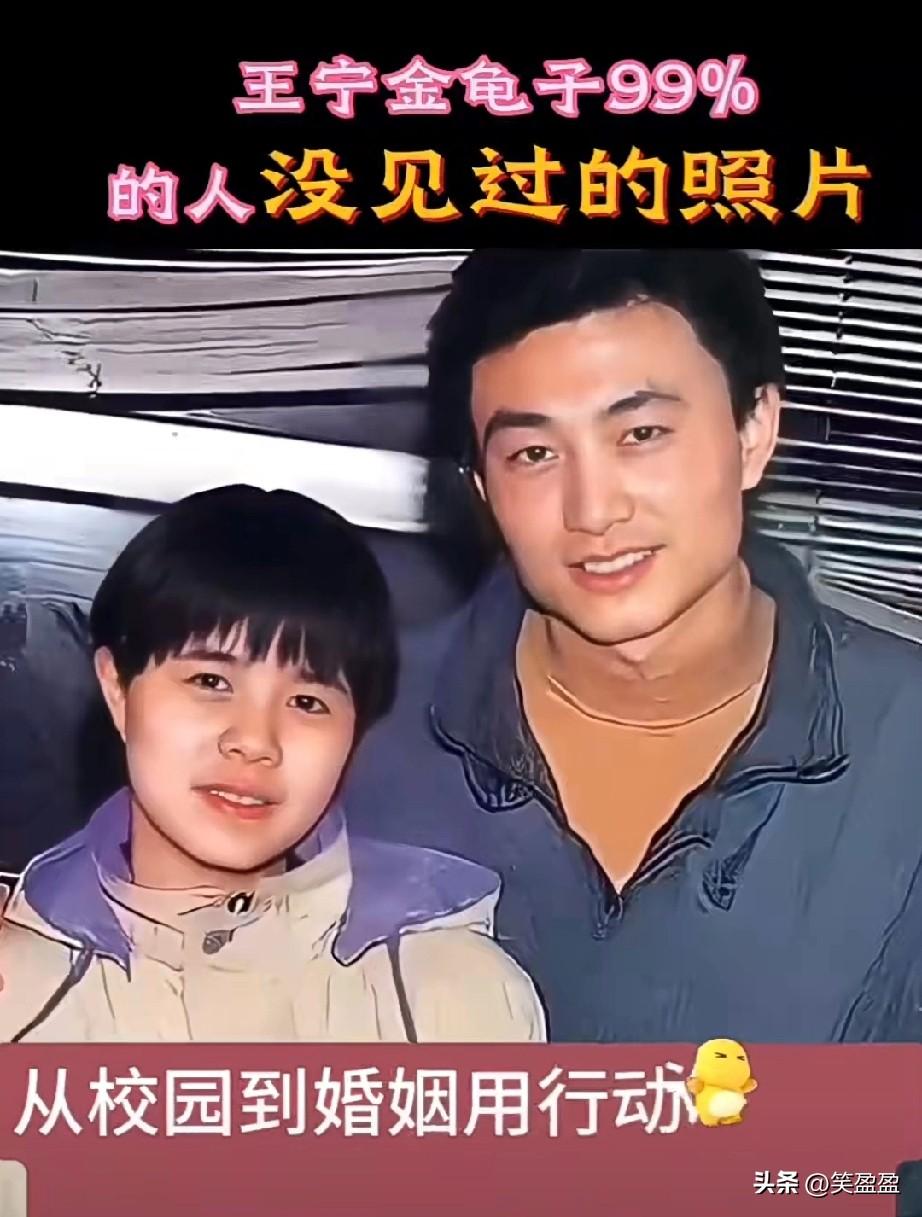 结婚37年 最萌身高差
毛宁金龟子99%的人没见过的照片
从校园到婚姻，用行动诠