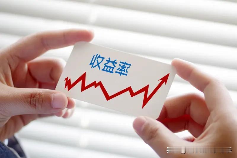 余额宝收益率破1是什么情况
现在存款利率那么低，大家还是可劲喜欢去存钱。
这里面
