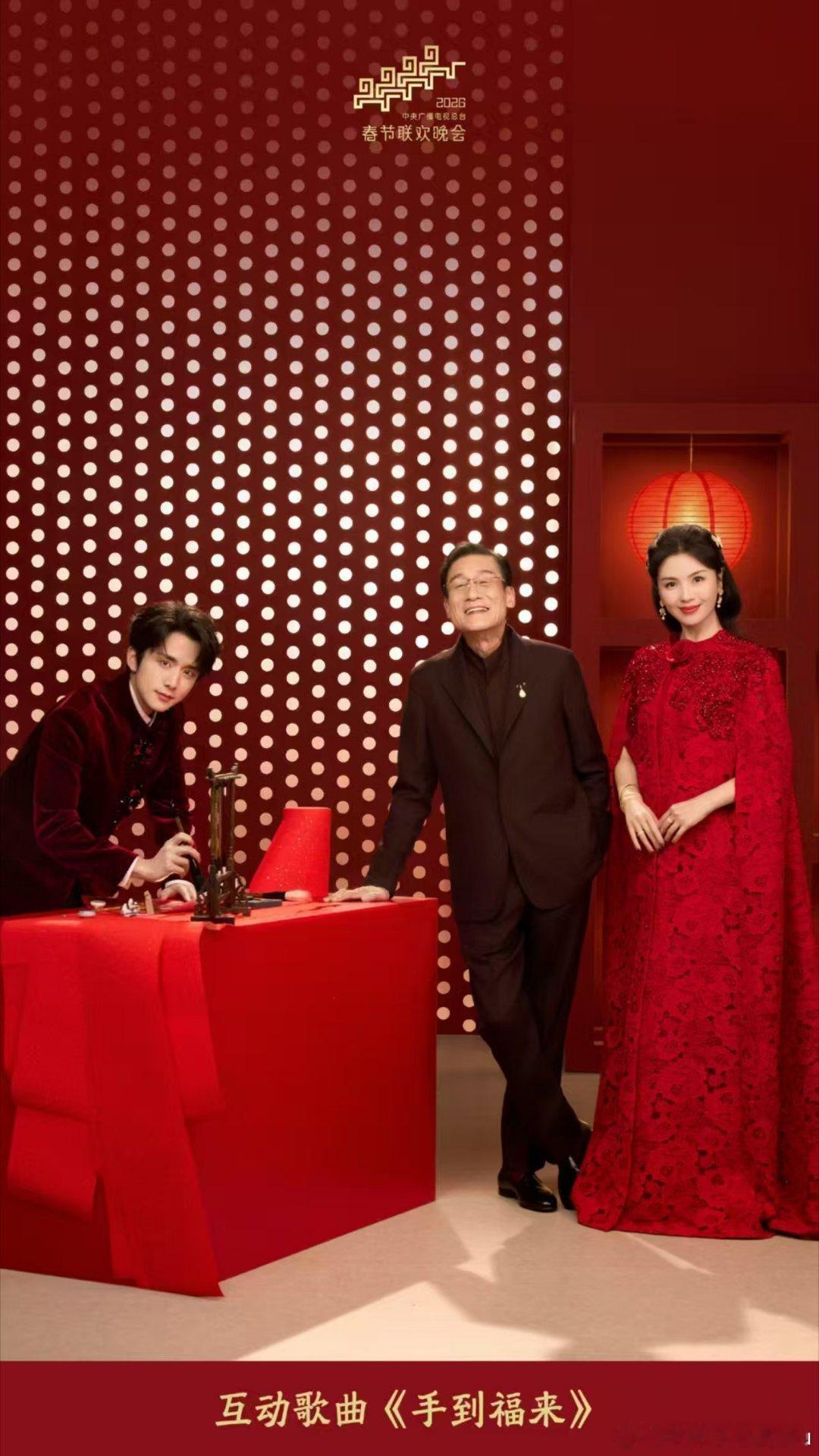 梁家辉想要梁家辉得到  被侯佩岑圈粉！送礼送到点子上，让梁家辉心愿直达，暖心又体